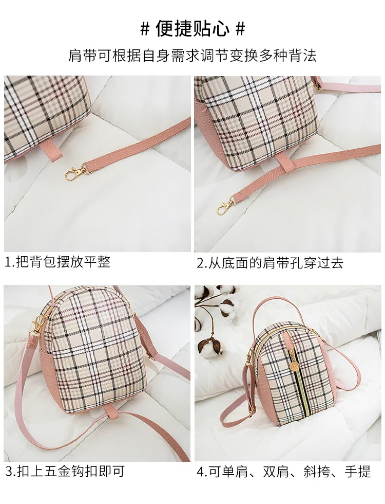 Sheng chuang beauty/Новые летние товары; модная клетчатая Одежда для девочек; детская одежда