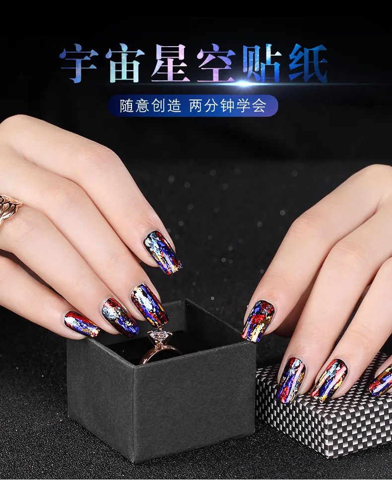 Currently Available Stimulate Laser 3D Gold Gloss Manicure Transfer Decal Gold Foil Grid Gradient Transfer Star Paper