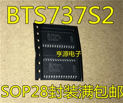BTS737 BTS737S2 SOP28