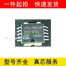 5 шт./лот VIPER100ASP IC 10
