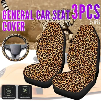 

Leopard print Value Pack Universal Car Cover Styling Automobile Car Accessories Fashion Seat Cover with Steering Wheel Cover