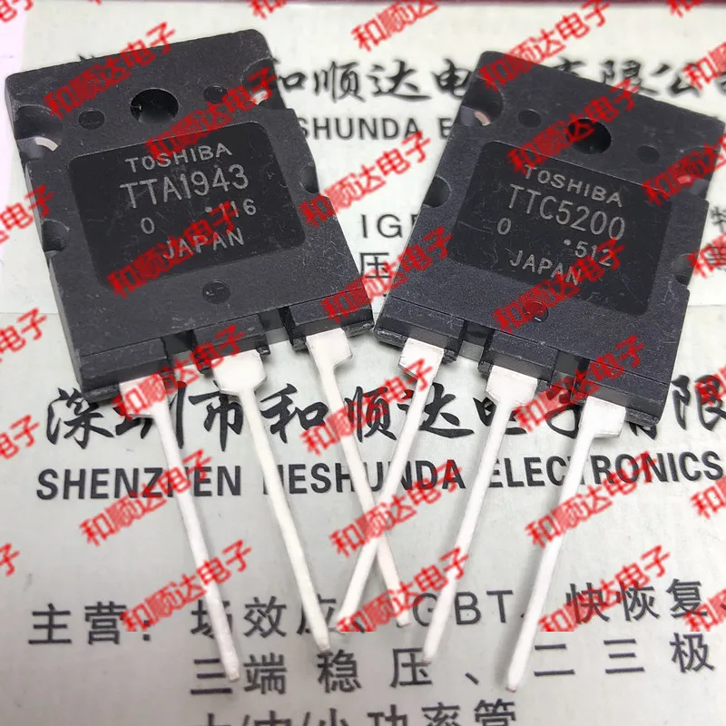 

5pcs/lot TTA1943 TTC5200 TO-264
