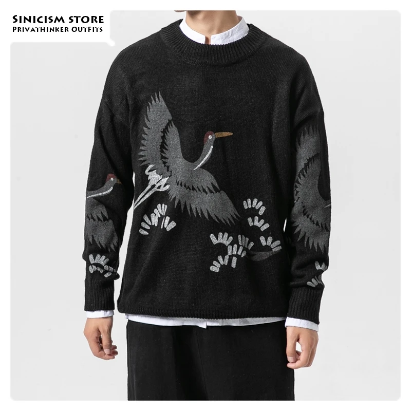 Sinicism Store Мужской пуловер с круглым вырезом в китайском стиле, свитер, мужская осенне-зимняя одежда, трикотажный свитер, Мужской Свитер оверсайз