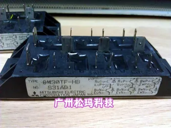 

Module QM30TF-HB 30A 600V to ensure quality --SMKJ