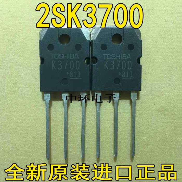 

10pcs/lot K3700 2SK3700 5A 900V