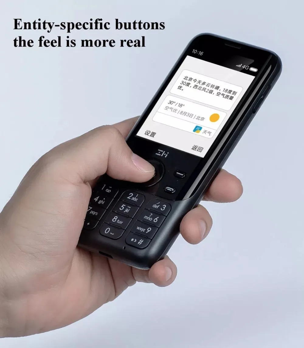 Xiaomi youpin ZMI Z1 4G Network Wifi Multi-user Hotspot Sharing 5000mAh Power Bank Feature (6)