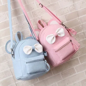 

Cute Bow Small Backpack Mochilas Escolares New Girl Shoulder Bag Cartoon Backpack Dual-use Small Diagonal School Bag Children