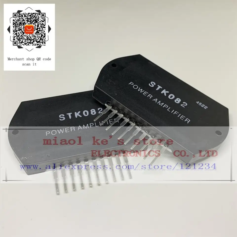1x STK082 Integrated Circuit IC – Unbranded, New, Generic Replacement