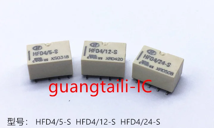 10 шт. HFD4/5-S HFD4/5-SR HFD4/12-S HFD4/12-SR HFD4/24-S HFD4/24-SR 5 В, 12 В, 24 В постоянного тока, Patch2A8 стопы двух групп преобразования