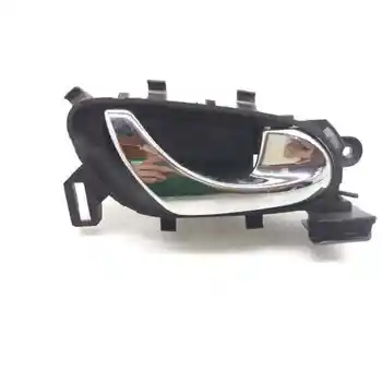 

806704EA0A right rear INTERIOR handle RENAULT KADJAR