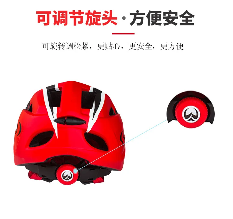 Factory direct, men and women children riding helmets Balance the car skid full helmets Roller bike helmets