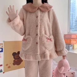 QWEEK Pajamas for Teen Girls Solid Color Princess Style Kawaii Flannel Pijamas Heart-shaped Pocket Pyjamas Ruffles Loungewear