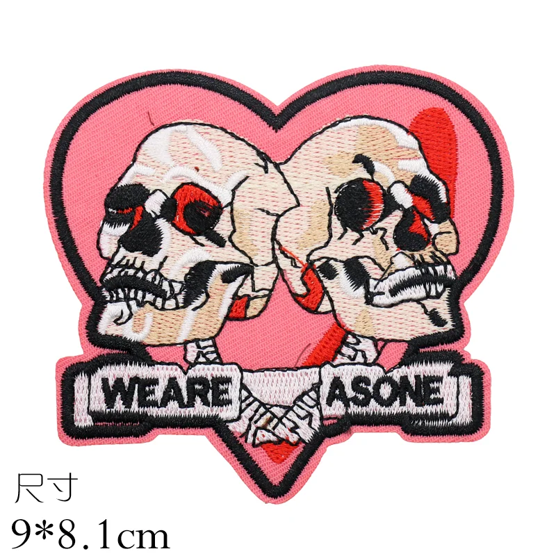 TANK ROCK HEAVY METAL BAND WOVEN PUNK Embroidered Iron Sew On Patch Logo Badge 