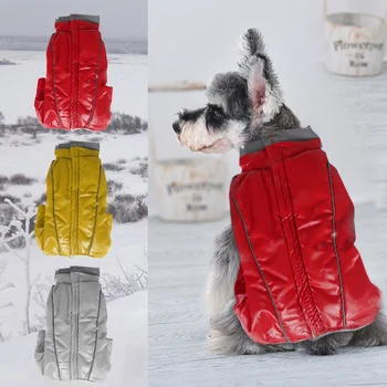 

Boy Girl Dog Winter Warm Waterproof Pet Coat Dog Clothes For Small Dogs Jumpsuit Reflective Pet Snow Overalls Boy Girl Dog