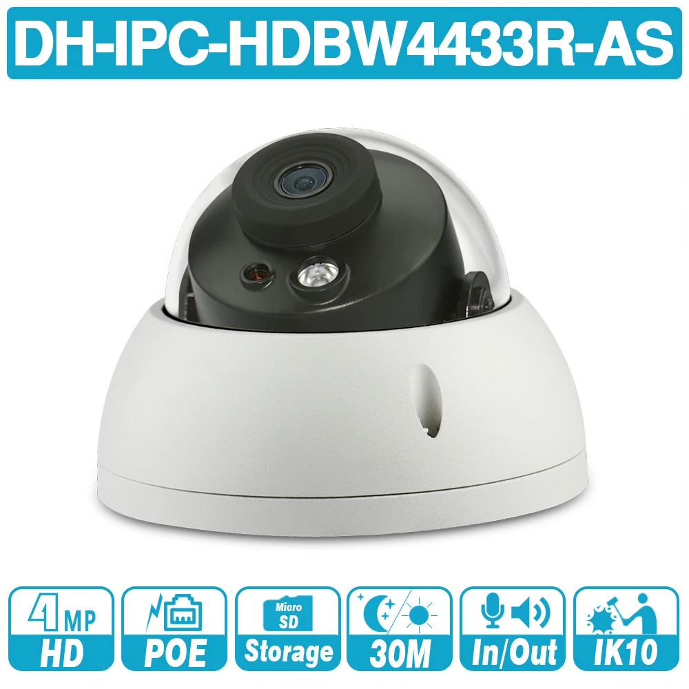 DH IPC HDBW4433R AS 4MP CCTV IP камера Поддержка IK10 IP67 аудио вход/выход и порт сигнализации PoE IR