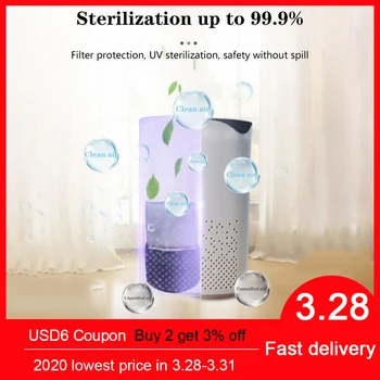 

UV Rechargeable Sterilizer Light Germicidal Lamp Ultraviolet Light Tube Bulb Disinfection Bactericidal Lamp Ozone Sterilizer