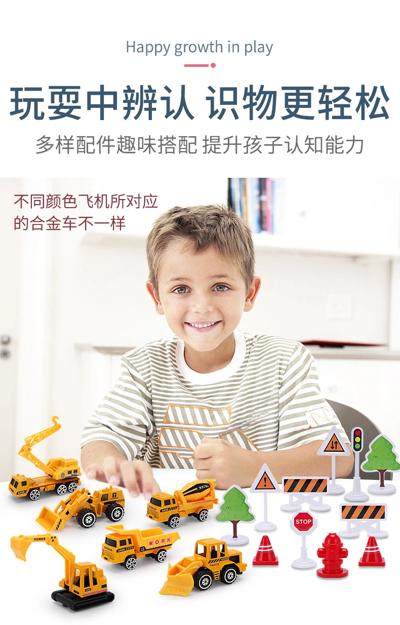 Игрушечный самолет для мальчиков, обучающая детская игрушка, самолет большого размера, пассажирский самолет для детей, малышей, мальчиков, детский подарок