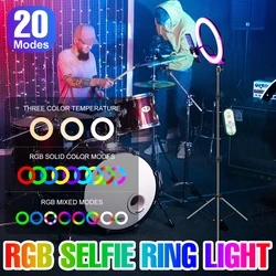 Anneau lumineux LED RGB avec trépied, USB, coloré, éclairage d'ambiance, pour photographie, chambre à coucher, salon, vidéo en direct 