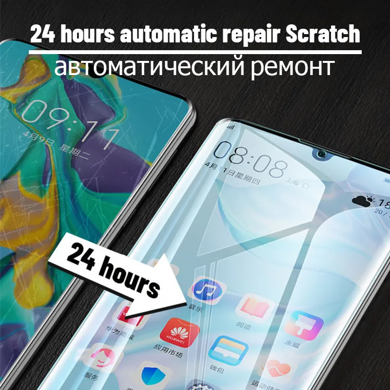 Чехол для huawei y5 y6 y7 pro y9 prime 2019 чехол гидрогель пленка на y 5 6 7 9 5y 6y 7y 9y y52019 y62019 y72019 y92019
