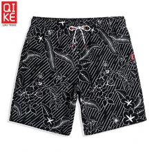 QIKE летние мужские новые плавки кокосовое дерево быстросохнущие Серфинг сексуальные пляжные шорты джоггеры шорты с принтом plavky