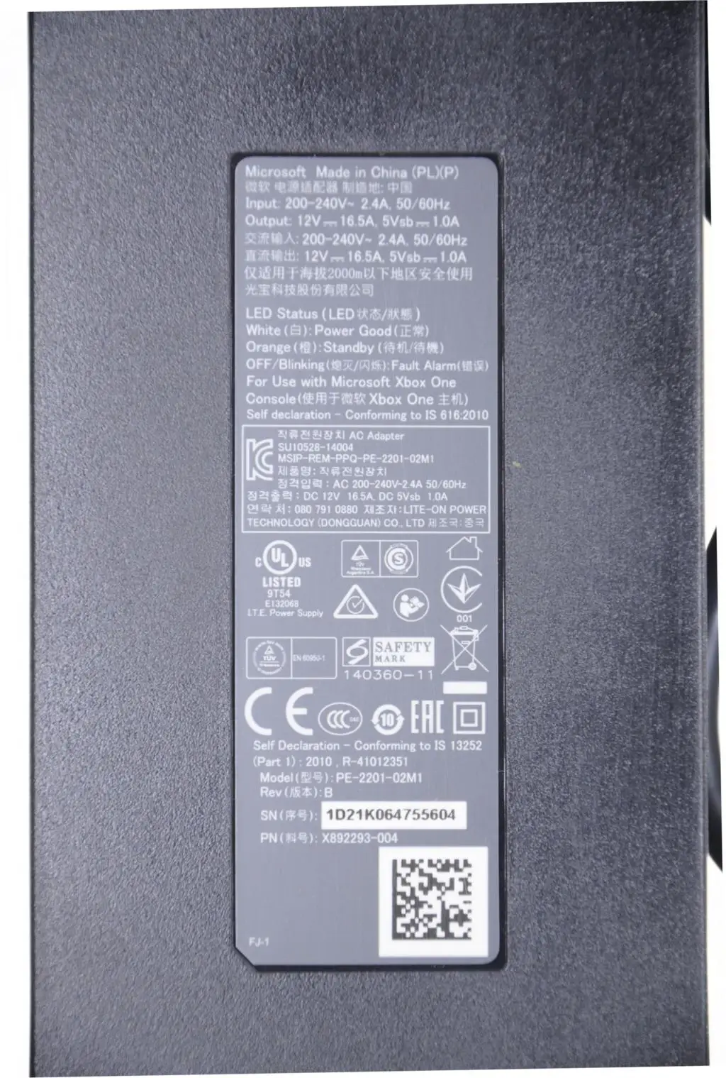 A13-203P1A 전원 어댑터 R-41012661 Microsoft xbox 1 one consol BRICK 1540 12V 16.5A 198W AC 어댑터 충전기