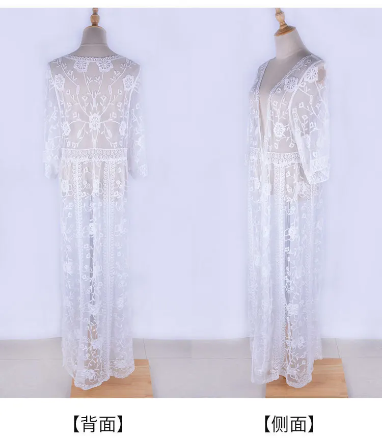 14-11525646329_1902613322