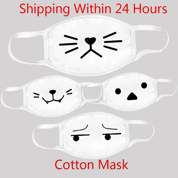 

5pcs/lot High Quality Mask Washable Reusable Masks Cotton Unisex Mouth Fashion Mask