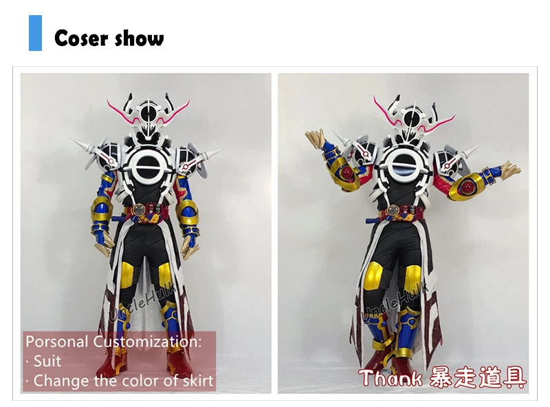 Kamen-Rider-Evol-Rabbit-Form-Zentai-Suit-Rubberized-Fabric-and-PU-Leather-Masked-Rider-UncleHulk-31