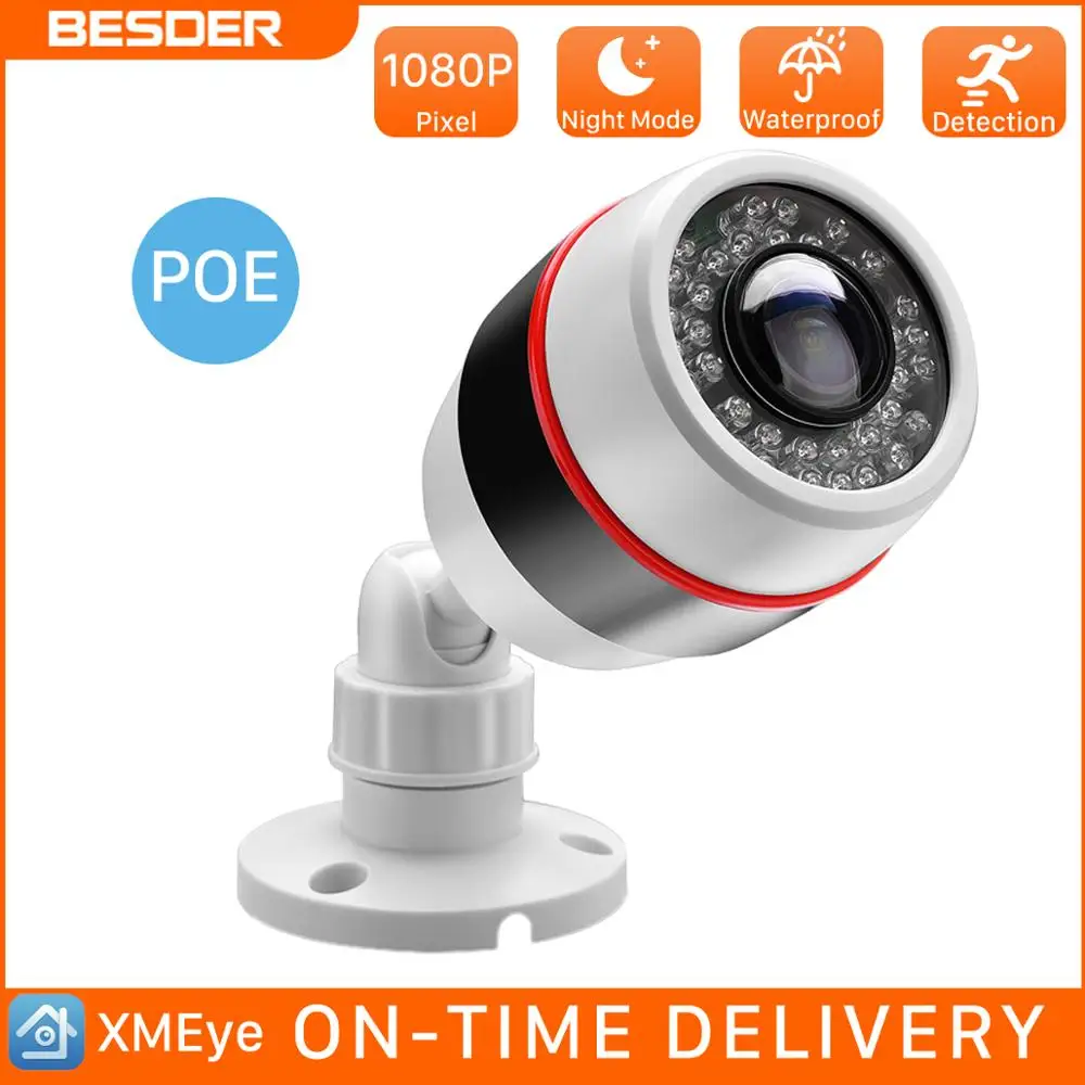 Ip камера BESDER 48 В POE рыбий глаз HD 1080P 1 7 мм широкий угол обзора 180 градусов панорамная