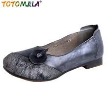 TOTOMELA/Новинка года; обувь из натуральной овечьей кожи; женская повседневная обувь на плоской подошве с круглым носком; женские туфли на плоской подошве