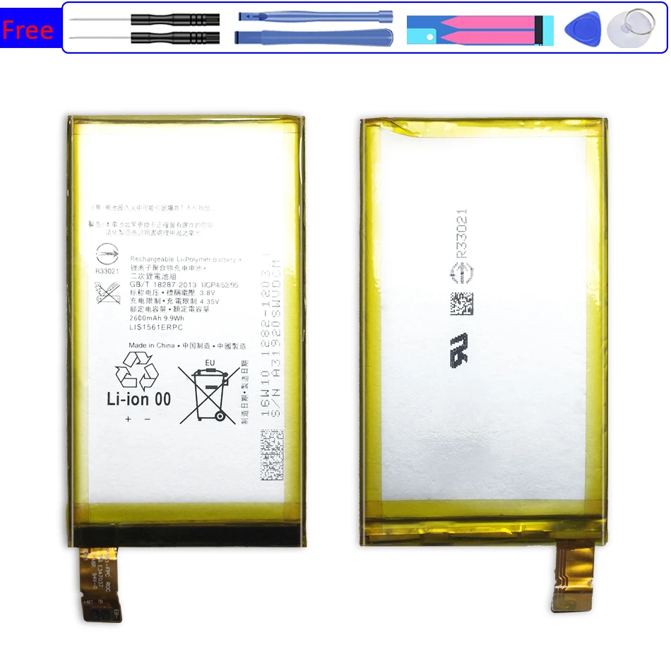 

Phone Battery For Sony Xperia Z3 mini Compact Z3c M55W z3mini D5803 D5833 SO-02G /C4 E5333 E5363 E5306 2600mAh LIS1561ERPC