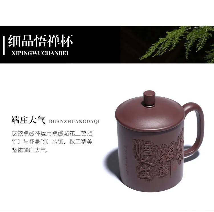 Yixing сырая минеральная глина чашка с крышкой полностью чашка ручной работы нижний слот зеленовато-голубой дзен чайный набор с чашками Подарочная Настройка Customization