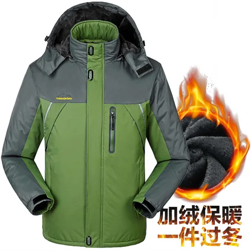 Зимние мужские куртки, теплая куртка, Толстая куртка, пальто для спорта на открытом воздухе, лыж, кемпинг, альпинизм, мужская куртка для пешего туризма, водонепроницаемая, ветрозащитная - Цвет: 1588green