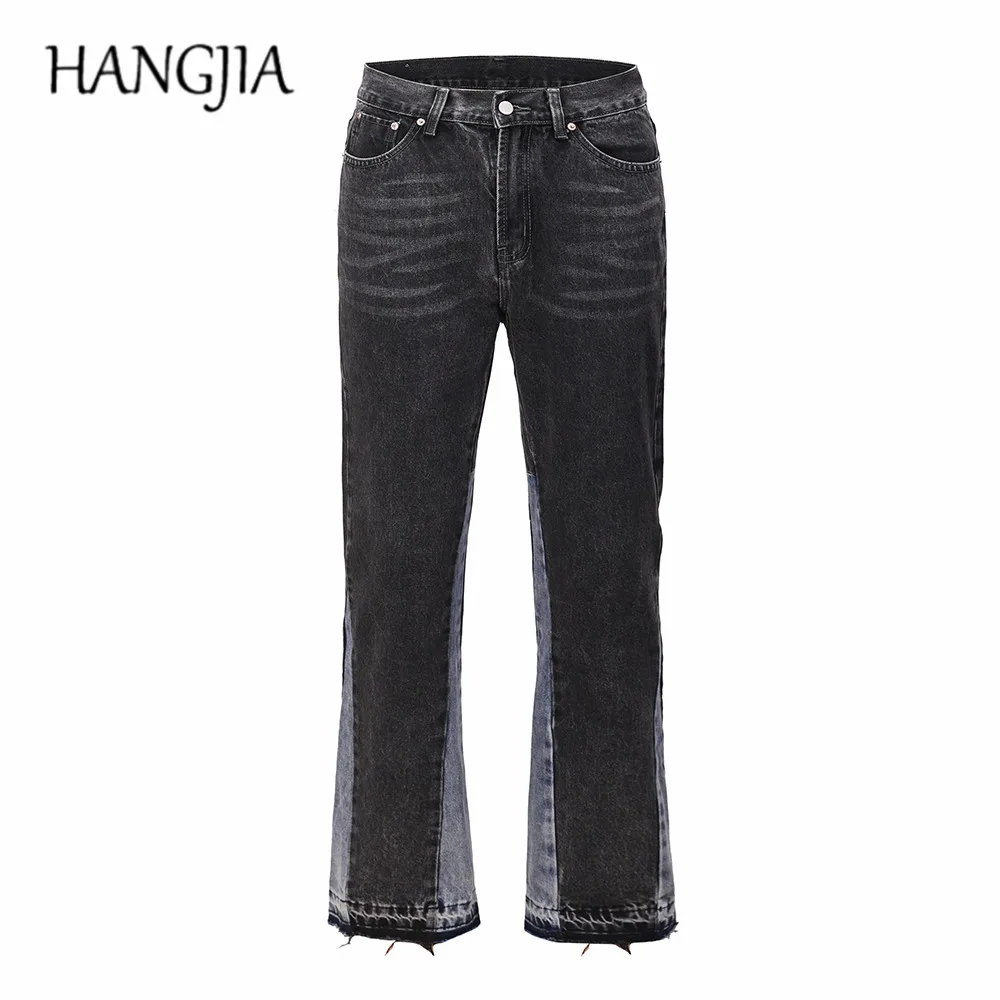 Vintage Patchwork Flare Jeans Urban Men 