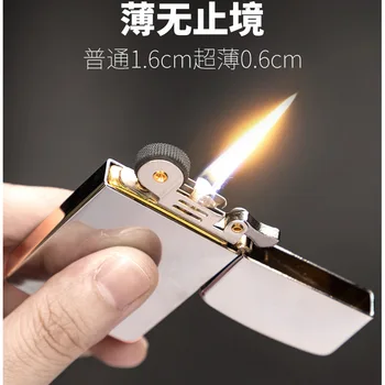 

Lighter Ultra Thin Creative Custom Vintage Grinding Wheel Simple Personality Lettering