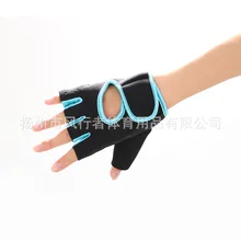 Спортивные перчатки с защитой рук, противоскользящие, дышащие, тяжелая атлетика, для верховой езды, фитнеса, перчатки с полупальцами