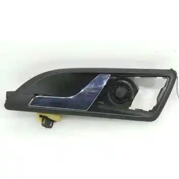

1Z0839221A HANDLE INNER REAR LEFT SKODA OCTAVIA SALOON (1Z3)