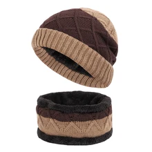 Набор для скейтбординга, для мужчин и женщин, 2 шт., зимняя шапка, шарф, набор, громоздкая шея, вязаная теплая плюшевая бархатная шляпа на подкладке и шарф