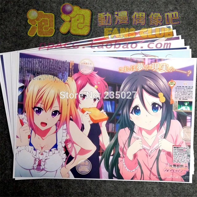 Myriad Colors Phantom World - Mai Greeting Card for Sale by