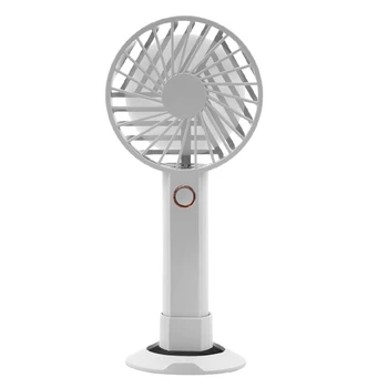 

USB Rechargeable Handheld Fan Small Home Desktop Electric Fan with Mobile Phone Bracket