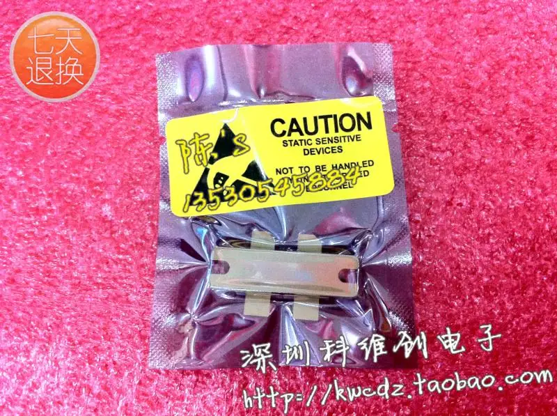 D1010UK подлинный- KWCDZ