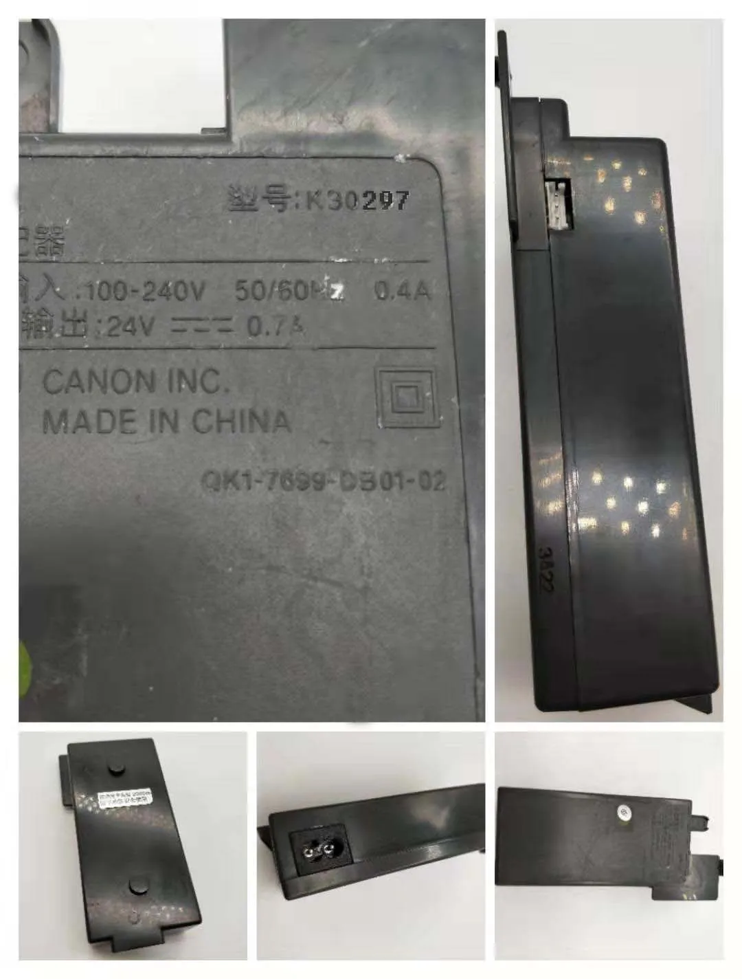 Питание адаптер k30342 k30184 k30232 k30245 k30297 k30231 k30322 для принтера canon принтерам - Цвет: k30297