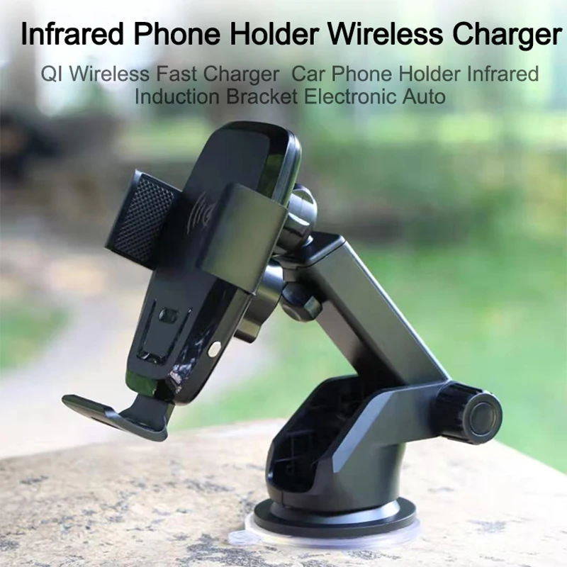 Car Phone Charging Holder Bracket Infrared Automatic Wireless Air Outlet Suction Cup Fast Accessories Socket | Мобильные телефоны и