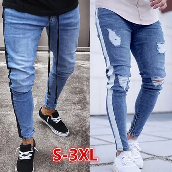 

Men Stretchy Multi-pocket Skinny Jeans Men Pocket Zipper Pencil Pants 2019 Fashion Jeans Casual Trousers Hip Hop Sweatpants