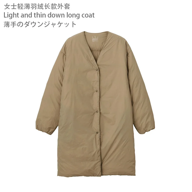 Japanese Muji light down jacket coat long women's collarless windproof warm and slim outdoor clothes | Женская одежда