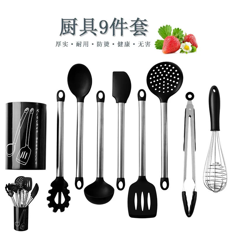 

Silica Gel Kitchen Ware Nine-piece Set-Pad Pin with Kitchenware Rack Cooking Ladel Suit 9 Pieces