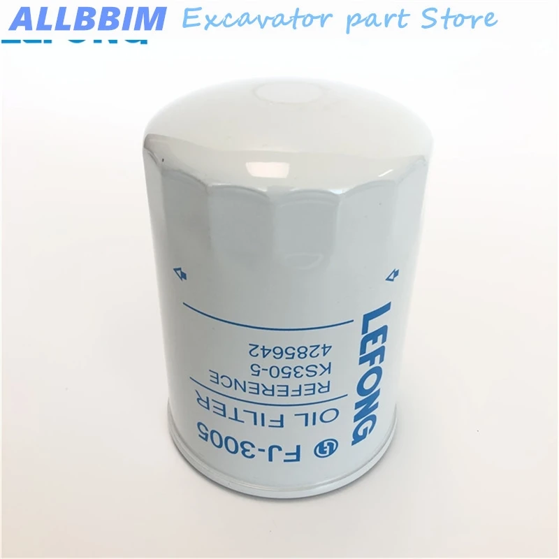 For 4285642 KS350-5 4429725 LF3995 Hitachi Excavator Accessories 