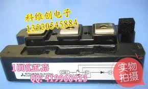 

CM300E3Y-12E CM300E3U-12H genuine--KWCDZ