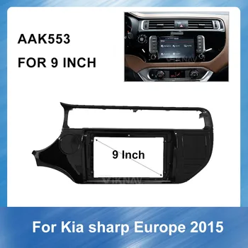 

Car Radio Stereo Fitting installation Fascia for KIA RIO 2015 Frame Stereo Frame Fascias Panel Facial DVD CD Dash Bezel
