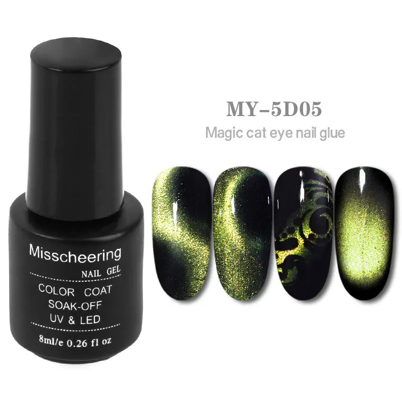 A05 5D Cat Eye Magnet Nail Gel Polish 8Ml Magnetic Shining Gel Laser Soak Off Nail Art Gel Lacquer Soak Off Dust Nail Art Decoration - Цвет: A05